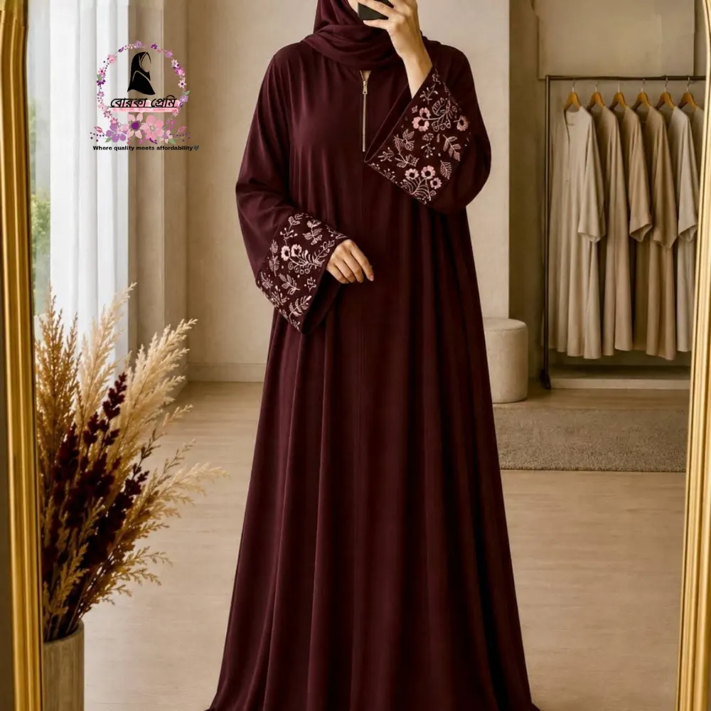Iqra Abaya 