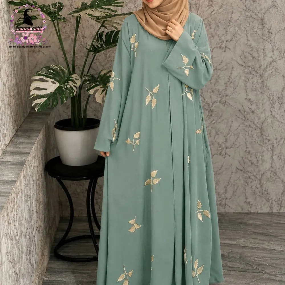 Lajboti Abaya