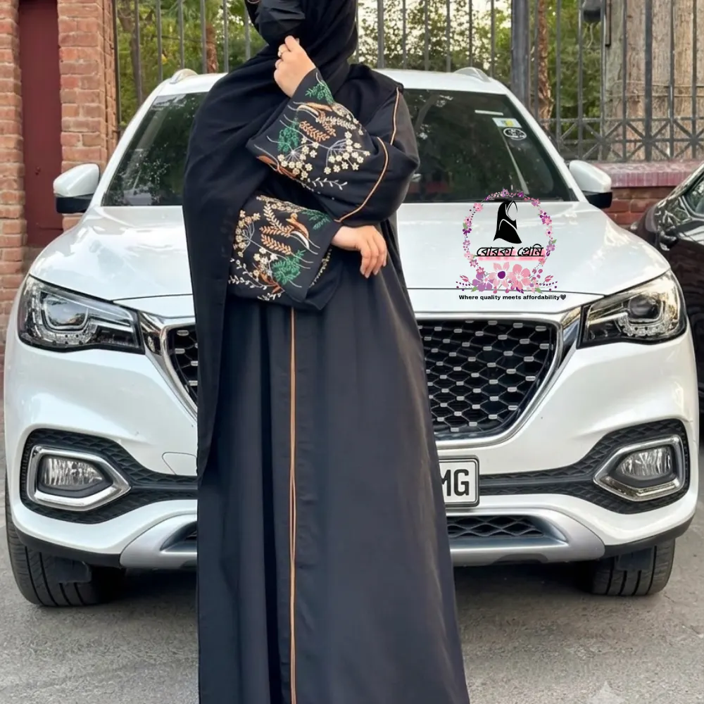 Misha Abaya