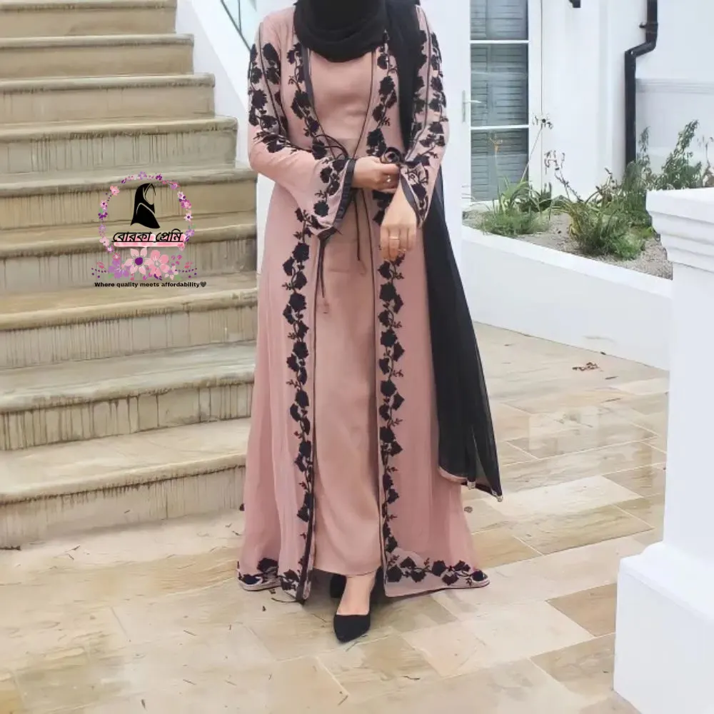 AM Arabian Adjust Koti Borka